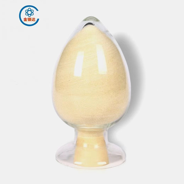 Electrical Grade Magnesium Oxide Buy Electrical grade magnesium oxide